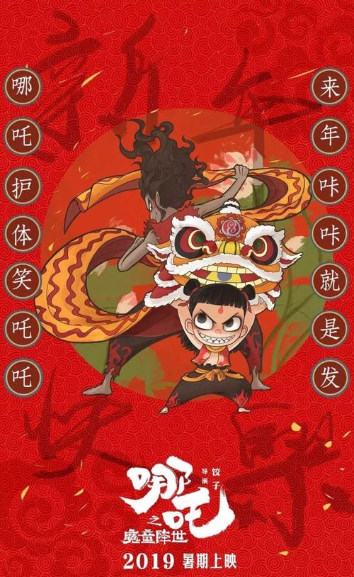 代办舍曼脊骨神经医学院文凭